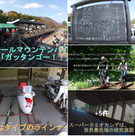 f:id:ek0901:20210222111603p:plain