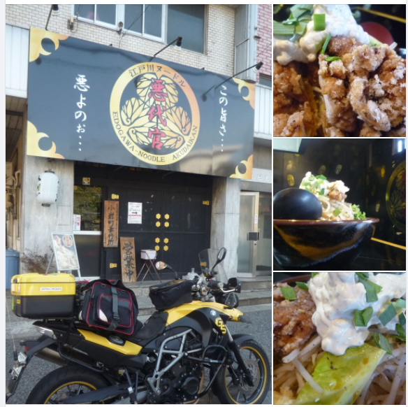 f:id:ek0901:20210316105012p:plain