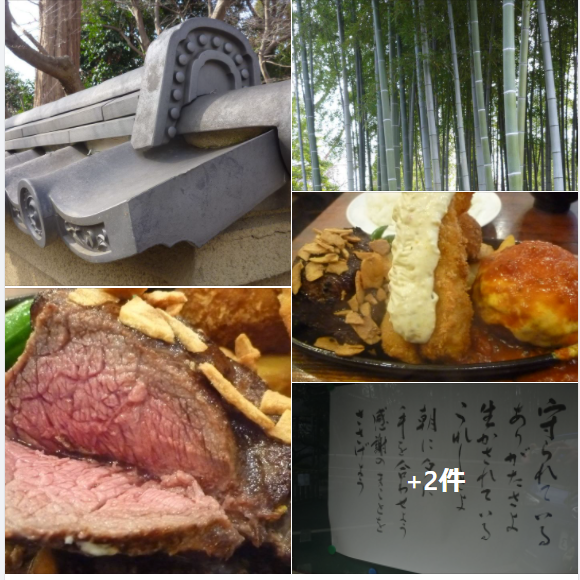 f:id:ek0901:20210316111330p:plain