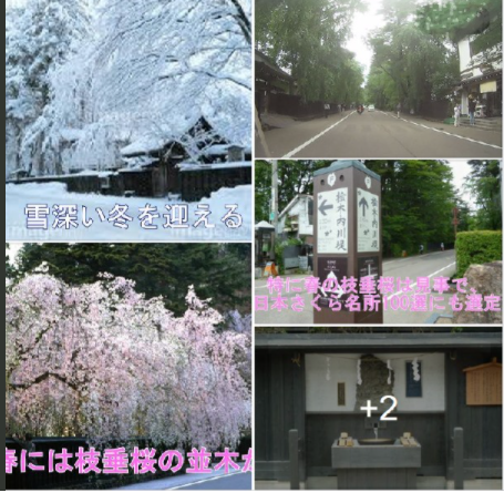 f:id:ek0901:20210325110513p:plain
