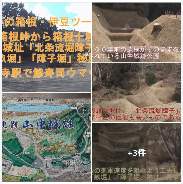 f:id:ek0901:20210325111649p:plain