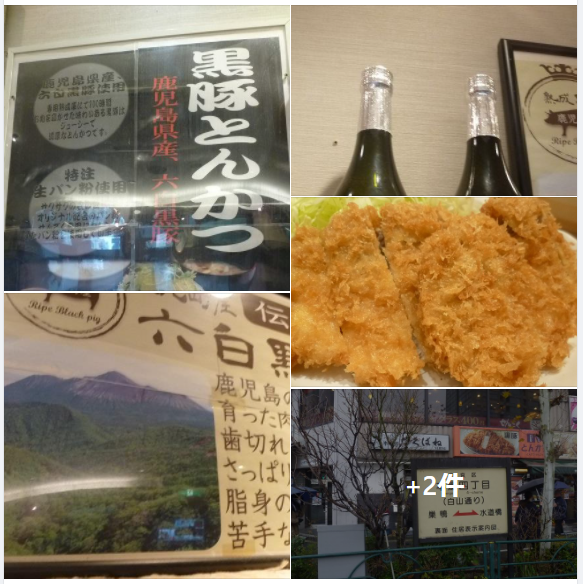 f:id:ek0901:20210325112855p:plain