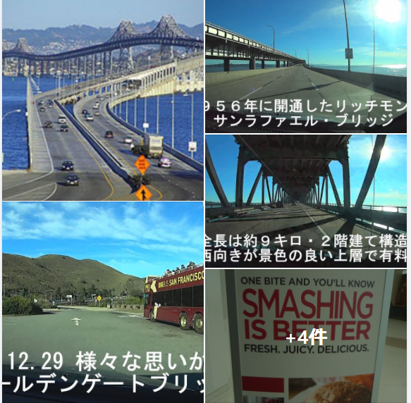 f:id:ek0901:20210330084655p:plain