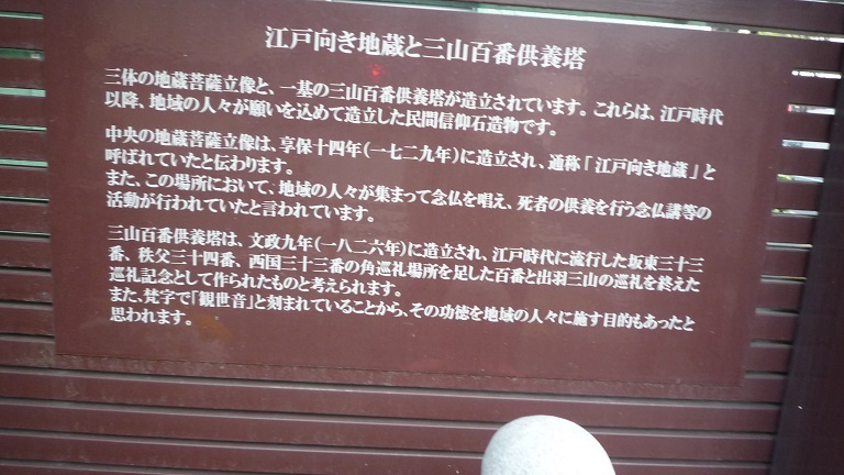 f:id:ek0901:20210401081517j:plain