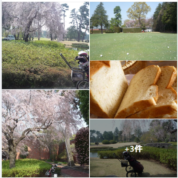 f:id:ek0901:20210405111216p:plain