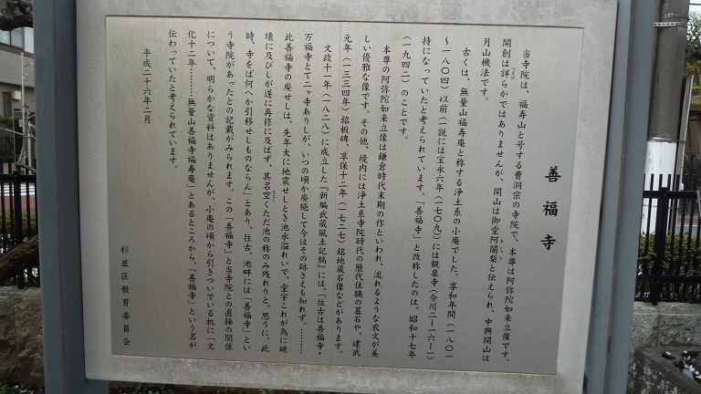 f:id:ek0901:20210414091549j:plain