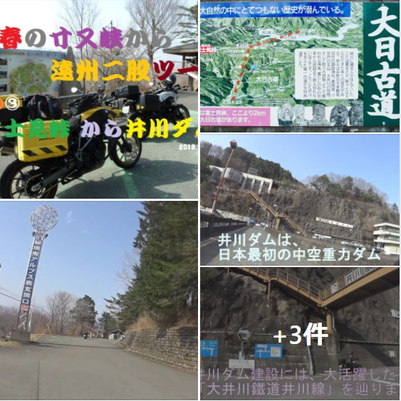 f:id:ek0901:20210502084356p:plain
