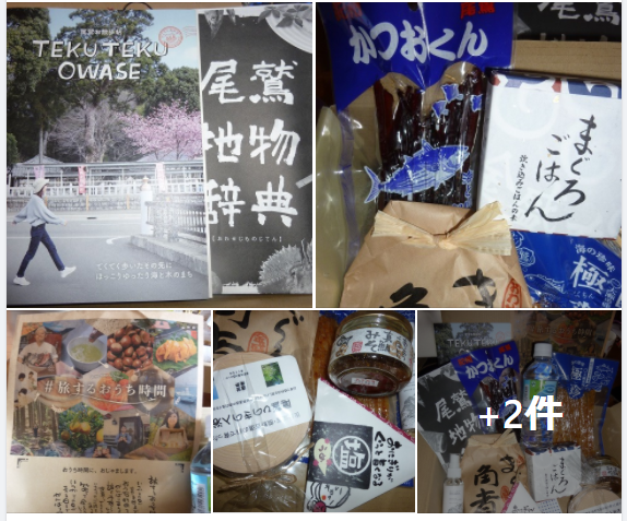 f:id:ek0901:20210509104914p:plain