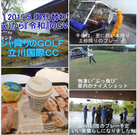 f:id:ek0901:20210511092007p:plain