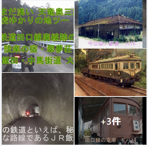 f:id:ek0901:20210525085235p:plain