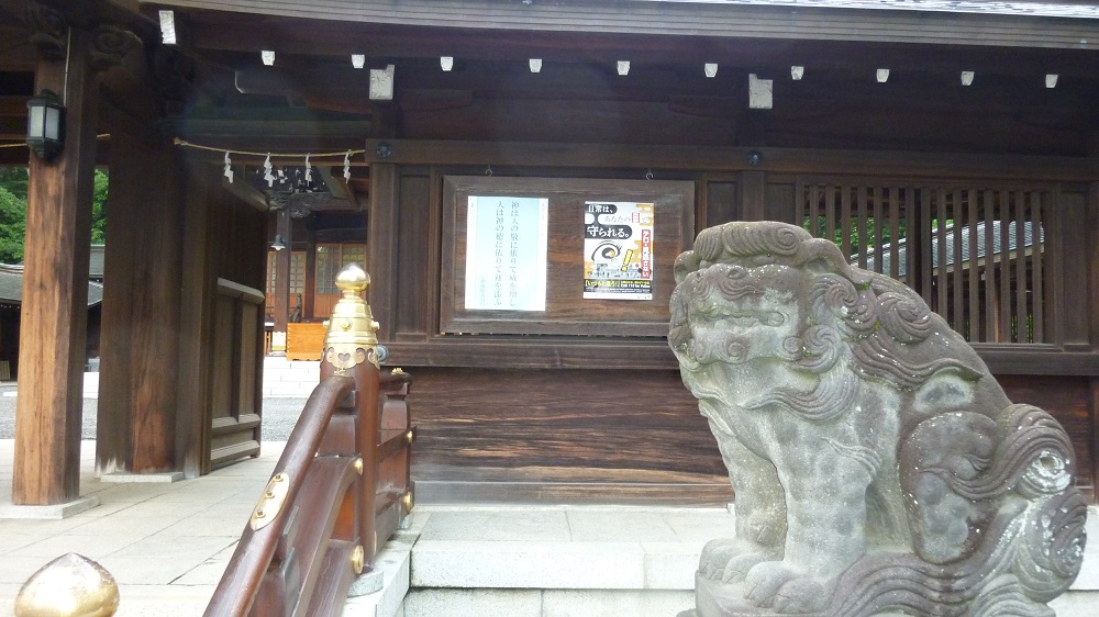 f:id:ek0901:20210601082431j:plain