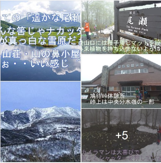 f:id:ek0901:20210609090036p:plain