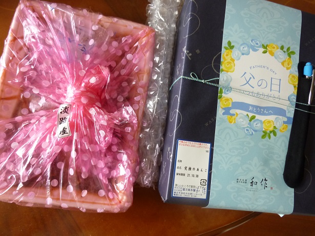 f:id:ek0901:20210701083010j:plain