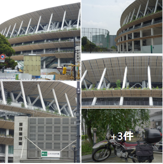 f:id:ek0901:20210704084621p:plain