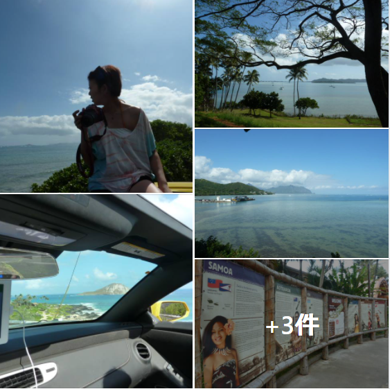 f:id:ek0901:20210709082053p:plain