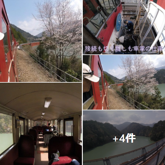 f:id:ek0901:20210730081145p:plain