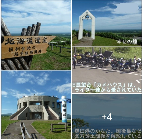 f:id:ek0901:20210812084113p:plain