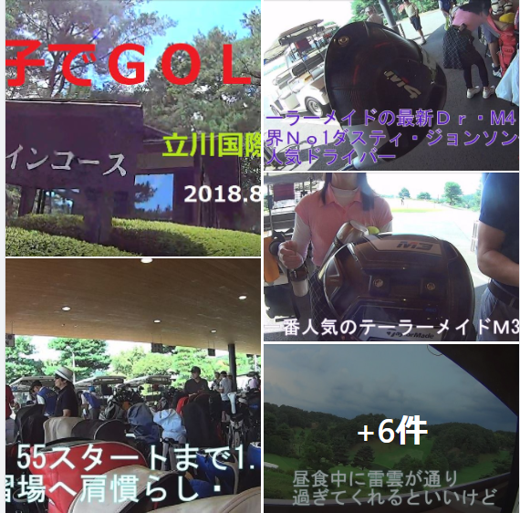 f:id:ek0901:20210815090956p:plain