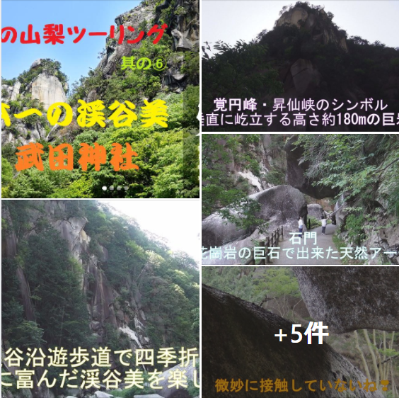 f:id:ek0901:20210823082251p:plain