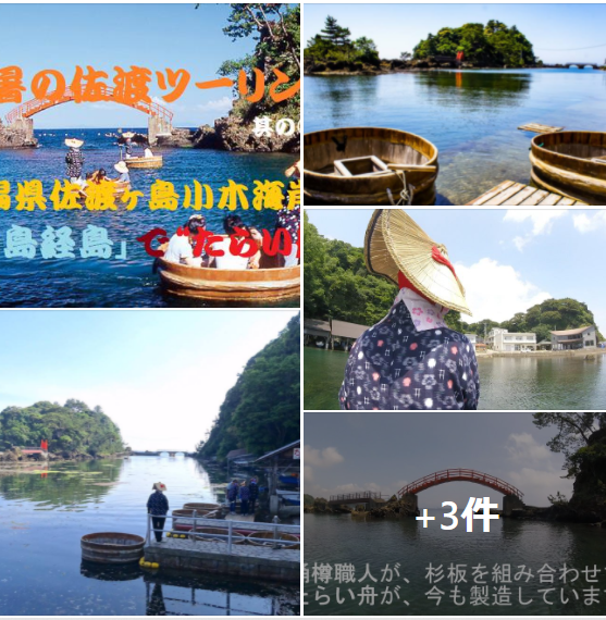 f:id:ek0901:20210930091024p:plain