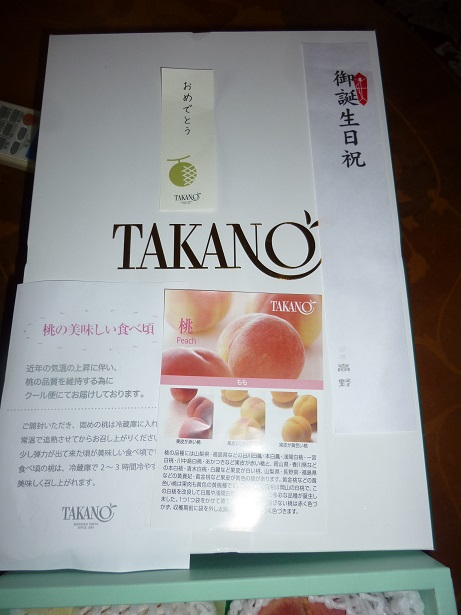 f:id:ek0901:20211001082131j:plain