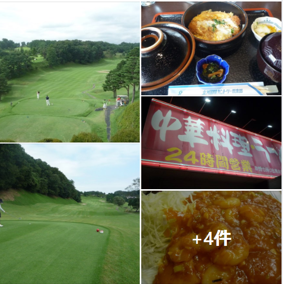 f:id:ek0901:20211001092610p:plain