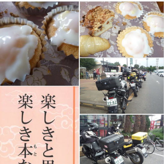 f:id:ek0901:20211002084320p:plain
