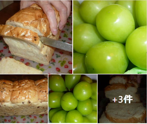 f:id:ek0901:20211006100554p:plain