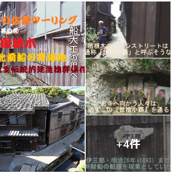 f:id:ek0901:20211009093342p:plain