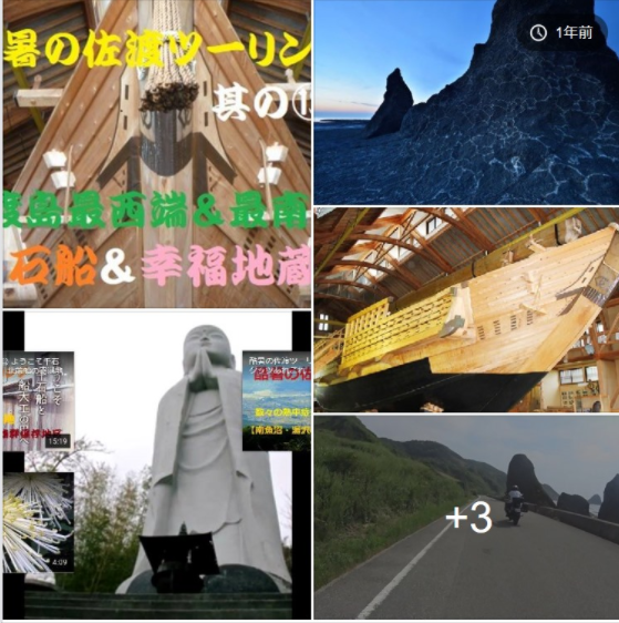 f:id:ek0901:20211011102202p:plain