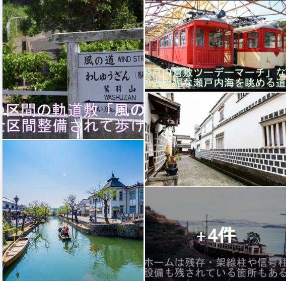 f:id:ek0901:20211021111341p:plain