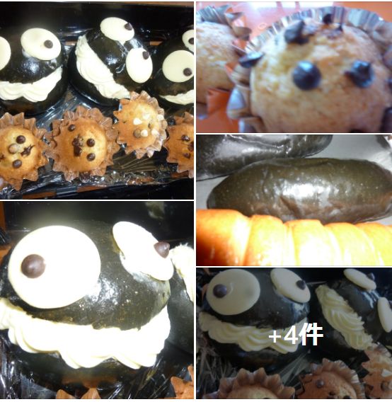 f:id:ek0901:20211025093845p:plain