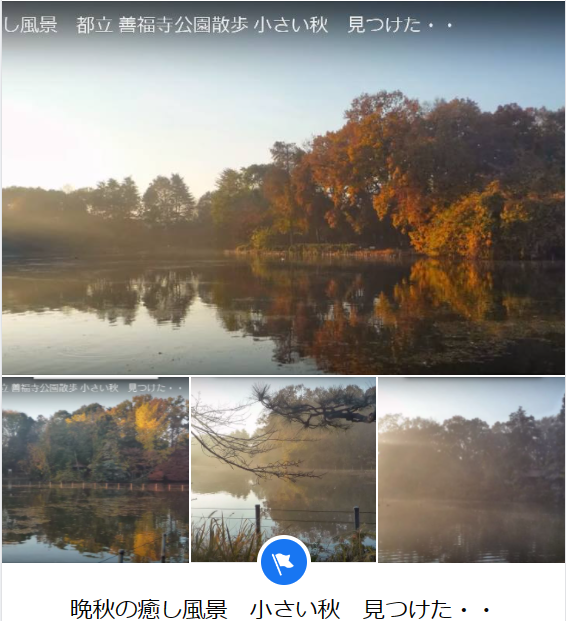 f:id:ek0901:20211026104516p:plain