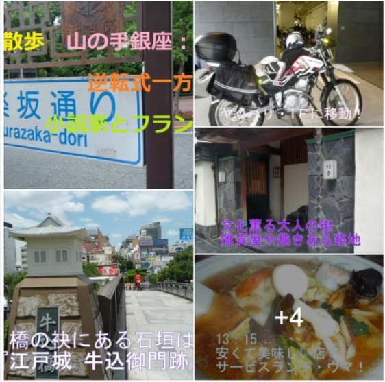 f:id:ek0901:20211103095827p:plain