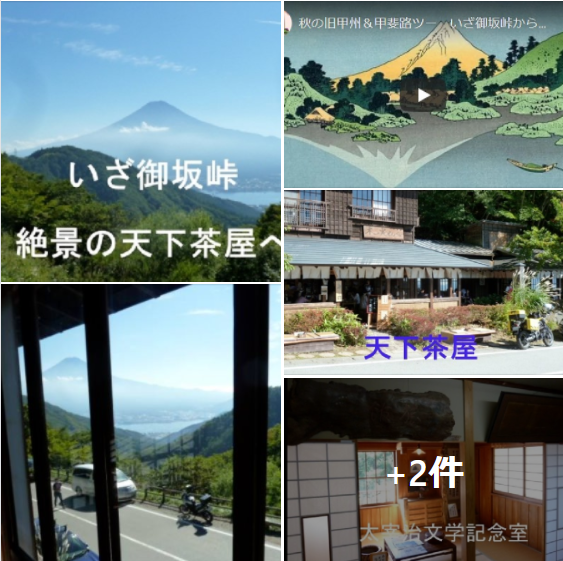 f:id:ek0901:20211118091106p:plain