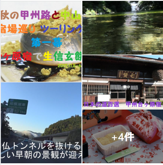 f:id:ek0901:20211118093428p:plain