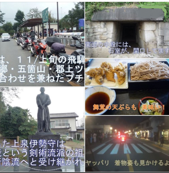 f:id:ek0901:20211121084813p:plain