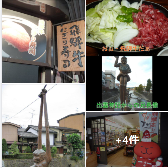 f:id:ek0901:20211122091724p:plain