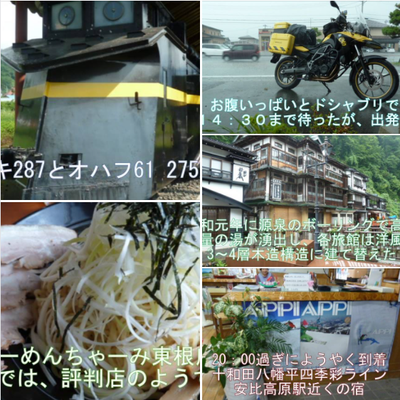 f:id:ek0901:20211125093057p:plain
