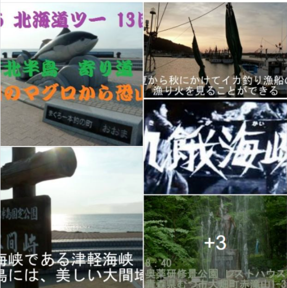 f:id:ek0901:20211126094412p:plain