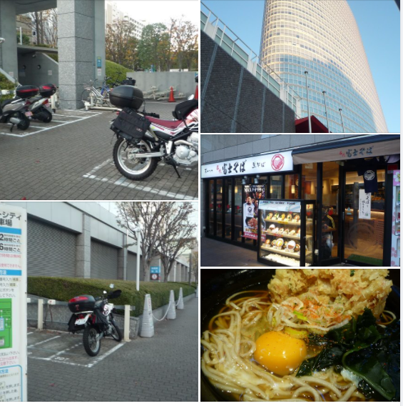 f:id:ek0901:20211206203016p:plain
