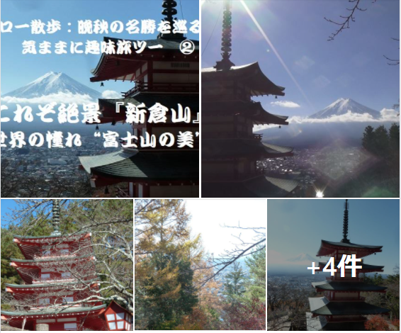 f:id:ek0901:20211207110939p:plain