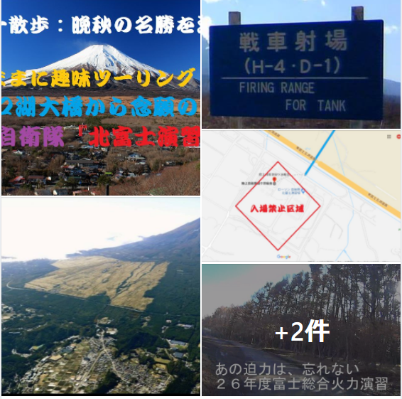 f:id:ek0901:20211211084613p:plain