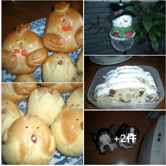 f:id:ek0901:20211214094719p:plain