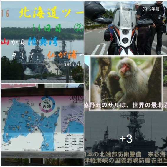 f:id:ek0901:20211214102345p:plain