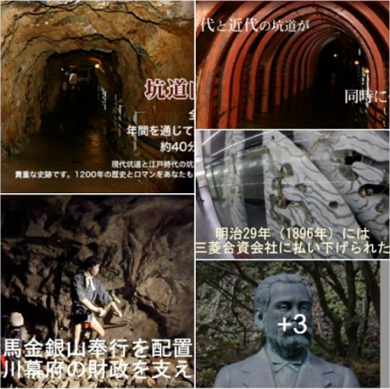 f:id:ek0901:20211216102422p:plain