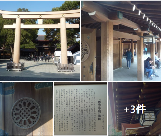 f:id:ek0901:20211220092842p:plain