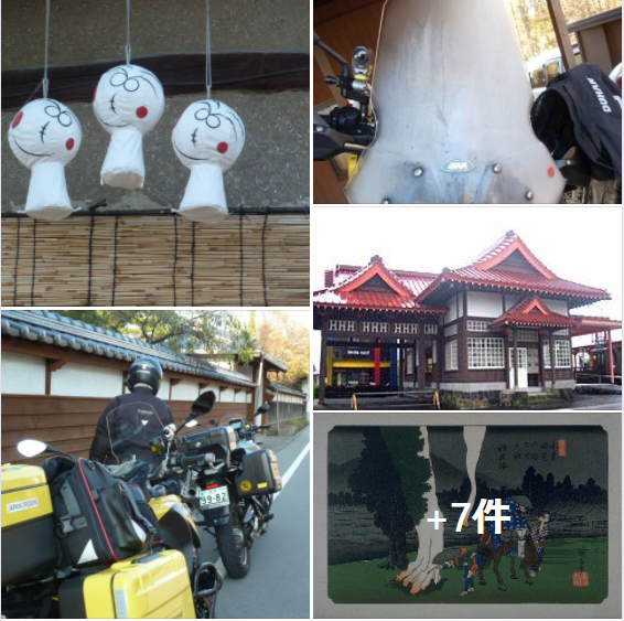 f:id:ek0901:20211221091446p:plain