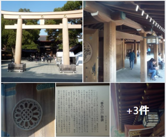 f:id:ek0901:20211230102343p:plain