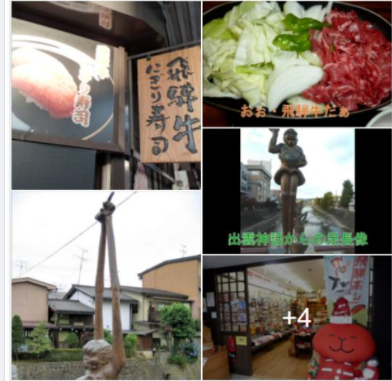 f:id:ek0901:20220106092542p:plain